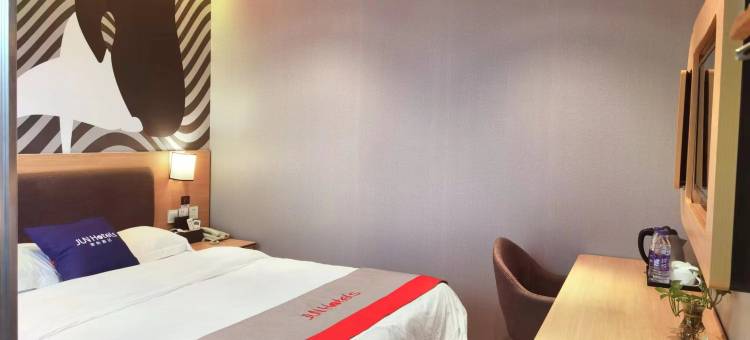 骏怡连锁酒店(凤凰路店)图片