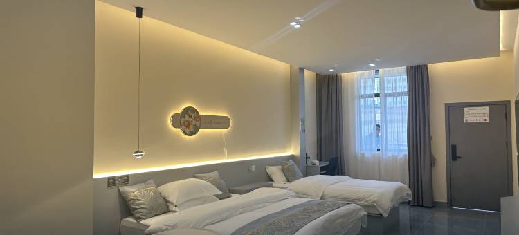 永德千渝民宿图片