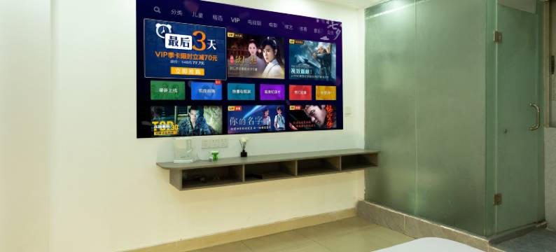 欢聚商务公寓(汕头高铁站店)图片