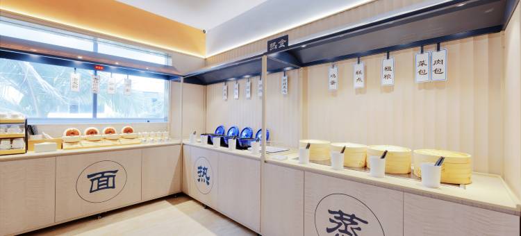 汉庭酒店(南宁广西大学地铁站店)图片