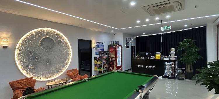 头号玩家电竞酒店(衢州国金中心店)图片