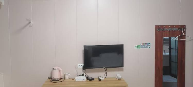 邯郸万昊民宿图片