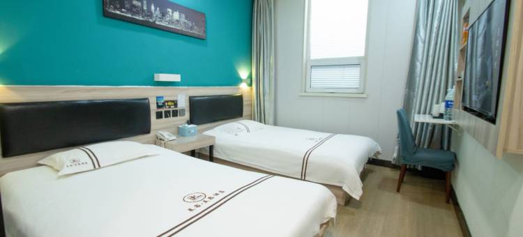 莱客酒店(邯郸火车站康德店)图片