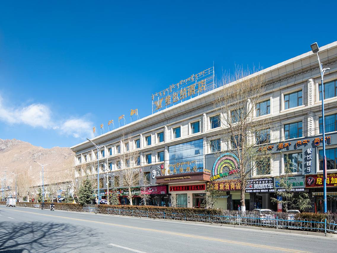 维也纳酒店(拉萨娘热北路军区总医院店)