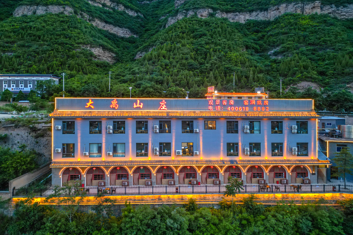 Dayu Villa Hotel Overview