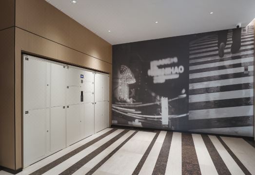 Ni Hao Hotel (Nanjing Hexi Golden Eagle World) Hotel Overview