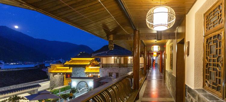 九寨人家·李家大院(阿坝藏族羌族自治州九寨沟店)图片