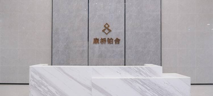布谷鸟智慧酒店图片