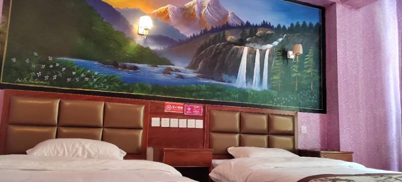 木斯塘大酒店图片