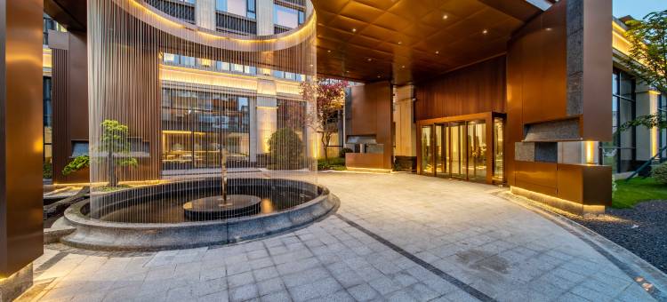 S 至善酒店图片