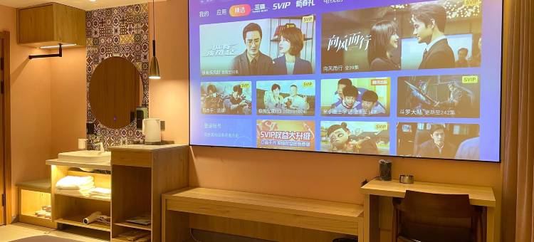 乌拉特前旗迈斯云酒店图片