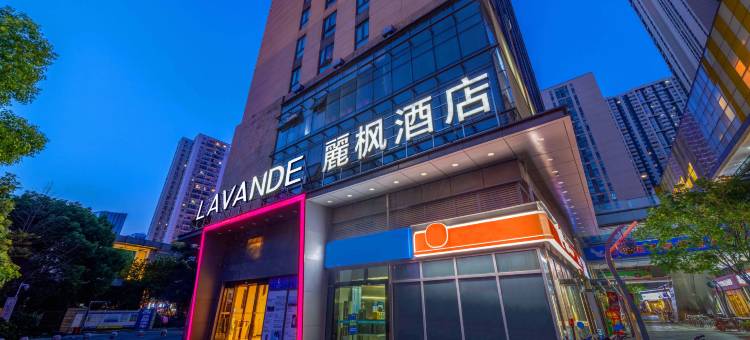 麗枫酒店(武汉徐东地铁站店)图片