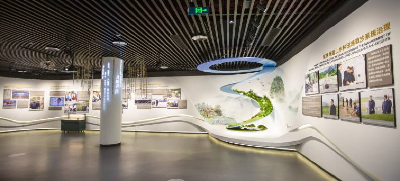 将乐福旅学习教育基地图片