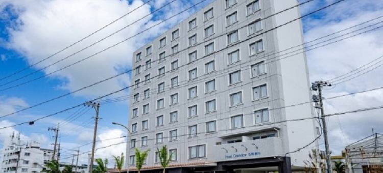 Hotel Granview Ishigaki Arakawa图片