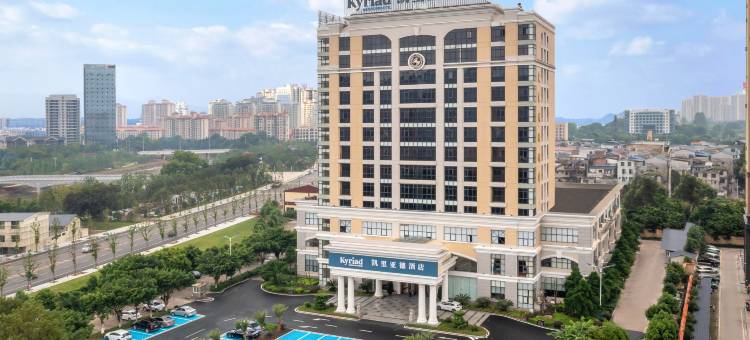 凯里亚德酒店(赣州龙南世界客家民俗文化城店)图片