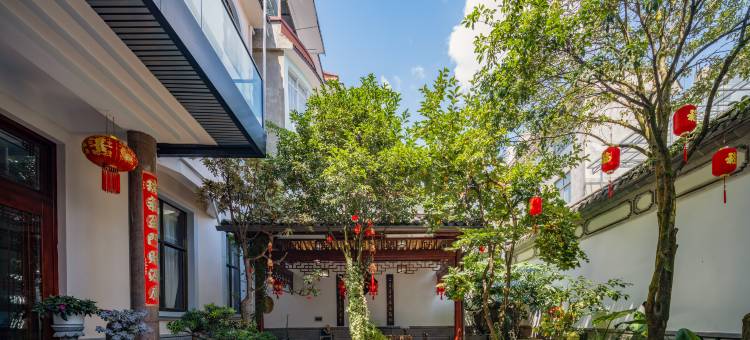 腾冲市花中云阁温泉客栈(来凤山国家森林公园店)图片