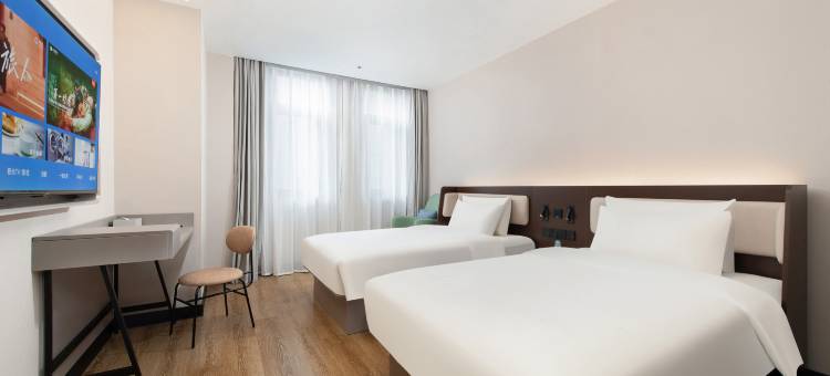 汉庭酒店(沈阳陶瓷城华晨店)图片