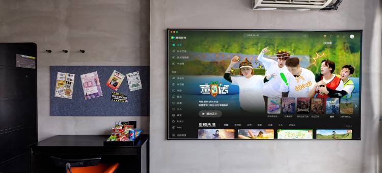 香蕉FUN酒店(深圳松岗兆禾里购物中心店)图片