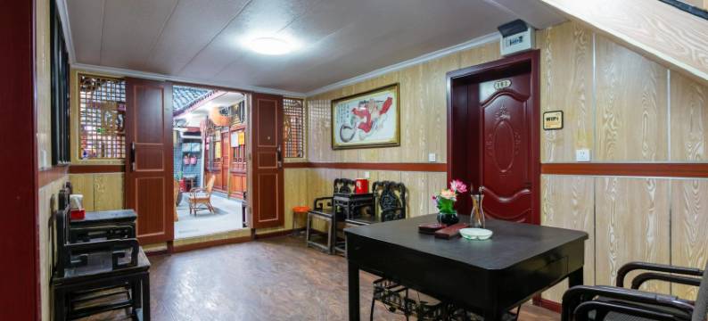 阆中老北街客栈图片