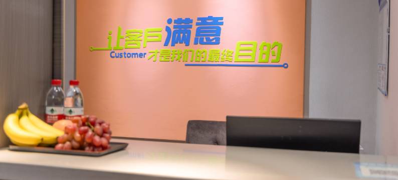 长沙美居客栈(湖南中医院大学店)图片