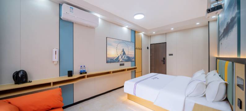 品尚智能公馆(中山小榄泰丰购物中心店)图片