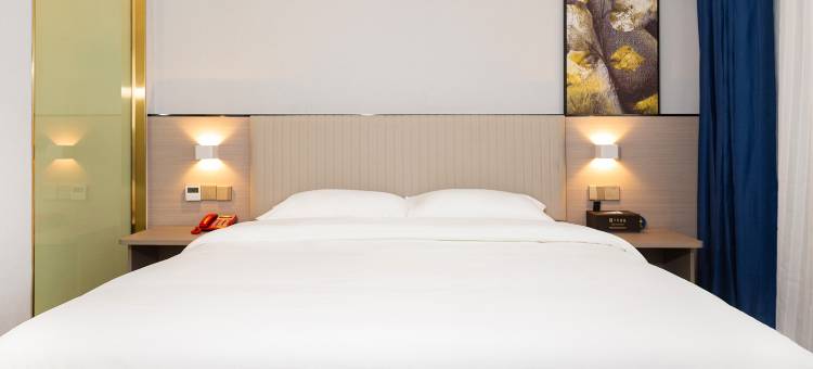 7天优品Premium酒店(广安岳池高铁站店)图片