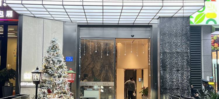 厦门城邸行舍(五缘湾湖里万达广场店)图片