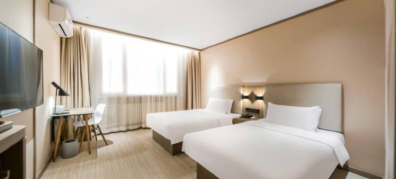 汉庭酒店(哈尔滨中央大街前进路店)图片