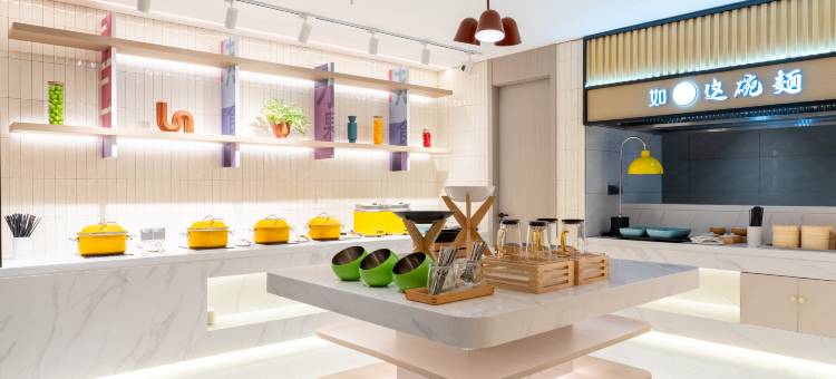 如家商旅酒店(莱州居然之家光州西街店)图片