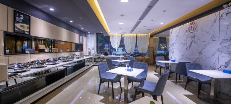 锦江之星品尚酒店(贵阳花溪区万科大都会店)图片