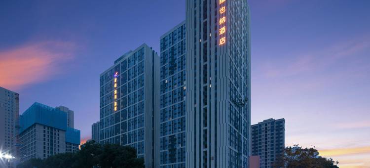 维也纳酒店(长沙世界之窗中茂城店)图片