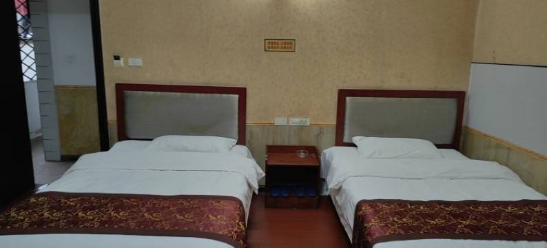 织金紫金宾馆图片