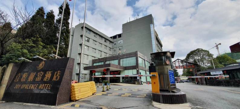 贵阳喜悦财富酒店(贵州医科大学附属白云医院店)图片