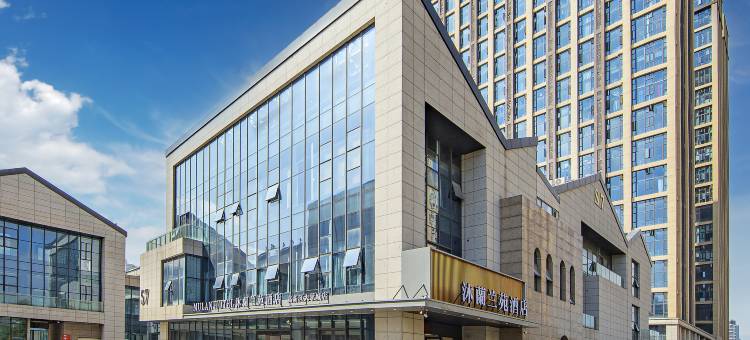 沐兰兰苑酒店(闽侯上街大学城福建师范大学旗山校区店)图片