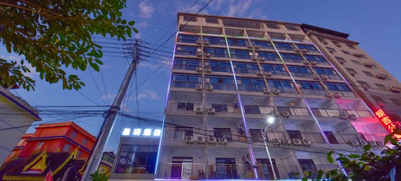 克莱宿民宿(西双版纳景洪曼听公园店)图片