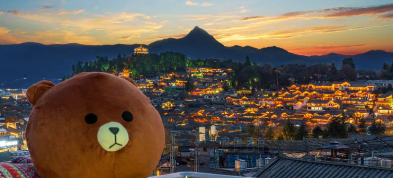 雲上云端观景客栈(丽江古城大水车店)图片