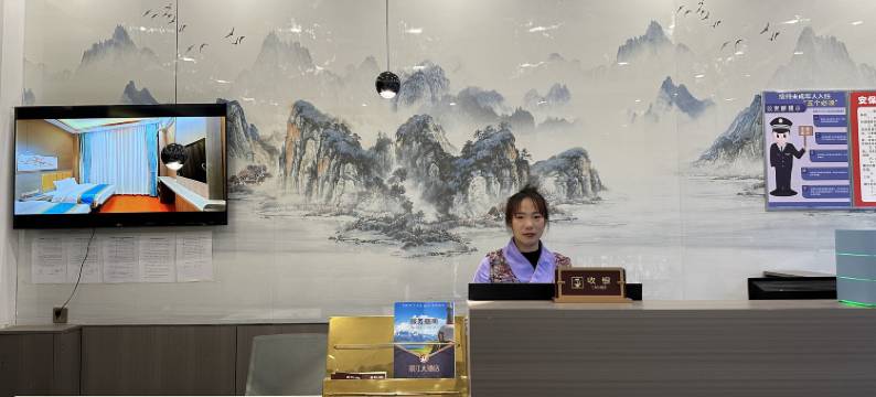 芒康如美景江大酒店(竹卡大桥店)图片
