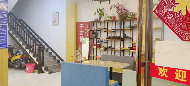 阳朔丽缘酒店(西街店)图片