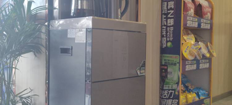 新安云庭酒店图片