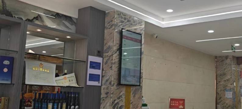 余姚凯威宾馆图片