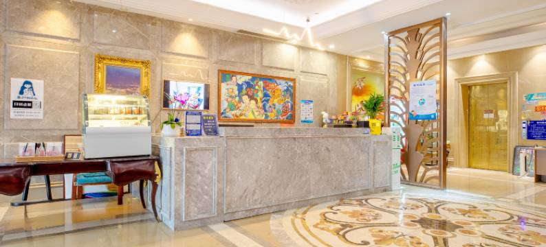 攀枝花永峰商务宾馆图片