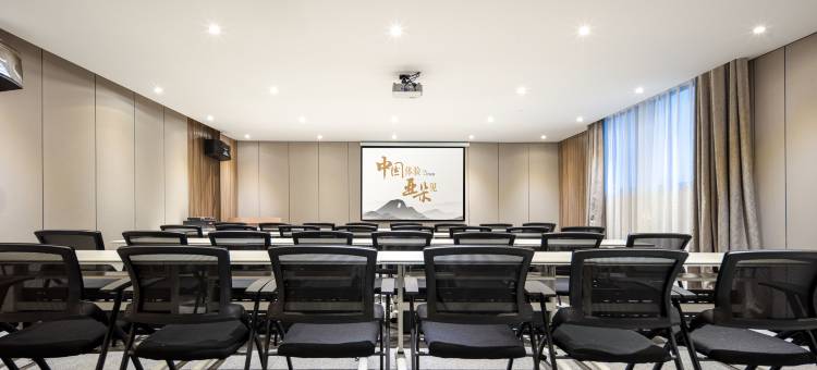 苏州金鸡湖李公堤亚朵酒店图片