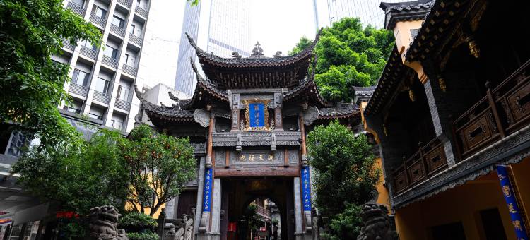 你好酒店(重庆上清寺牛角沱地铁站店)图片