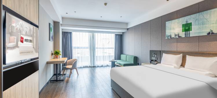 尚客优酒店(安吉佳源广场店)图片