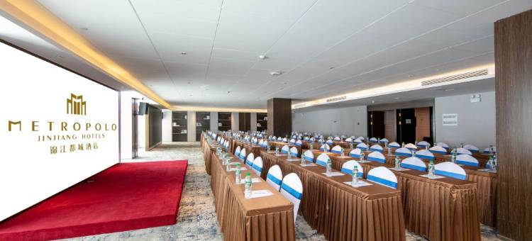 锦江都城酒店(昆明和谐广场霖雨桥地铁站店)图片