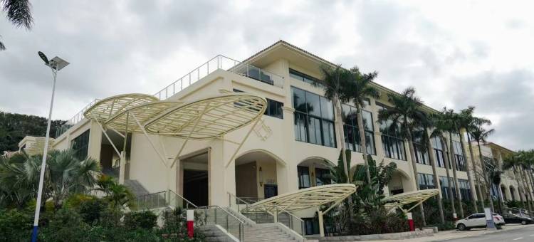 白沙奥运村酒店图片