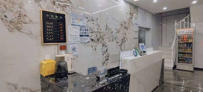 锦园快捷宾馆(乌鲁木齐粮校市场店)图片