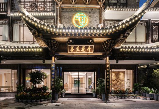 Lotus Cymbidium Sinense Zen Art River View Hotel Hotel Overview