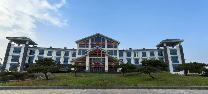 莒南凤凰台酒店图片