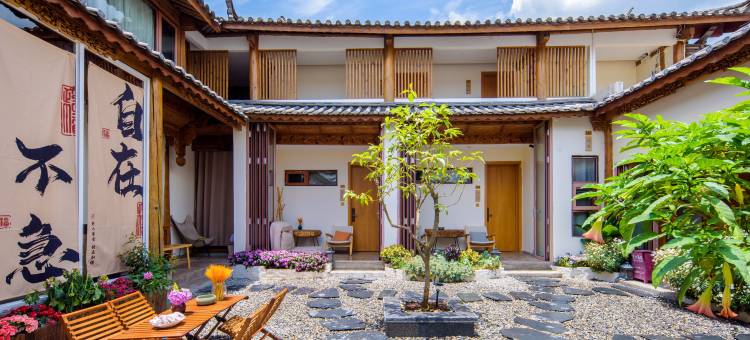 心悦阁·花园美宿(丽江古城店)图片